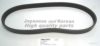 ASHUKI VM6-0870 V-Ribbed Belts